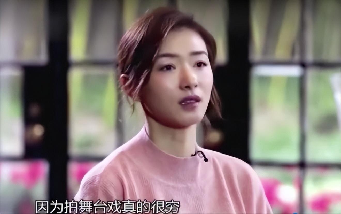 回顾不婚族万茜从不炒作嫁普通丈夫40岁高龄为小丈夫生孩子