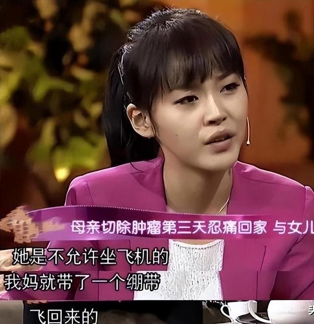 纪实"冻龄女神"张佳宁:给母亲买500万豪宅,拒认亲父却帮继父求婚