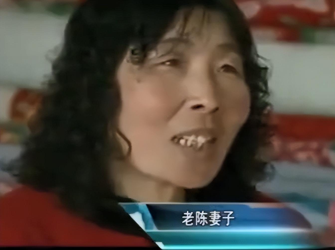 老陈的秘密