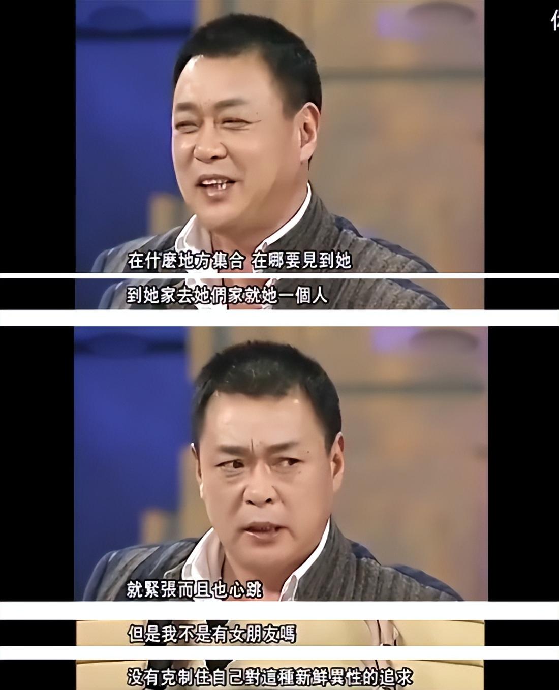 这话什么意思不言而喻,迟志强听完后又紧张又有点期待.