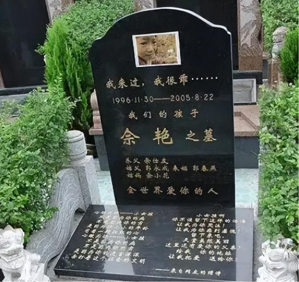 白血病的最终死亡状态图片