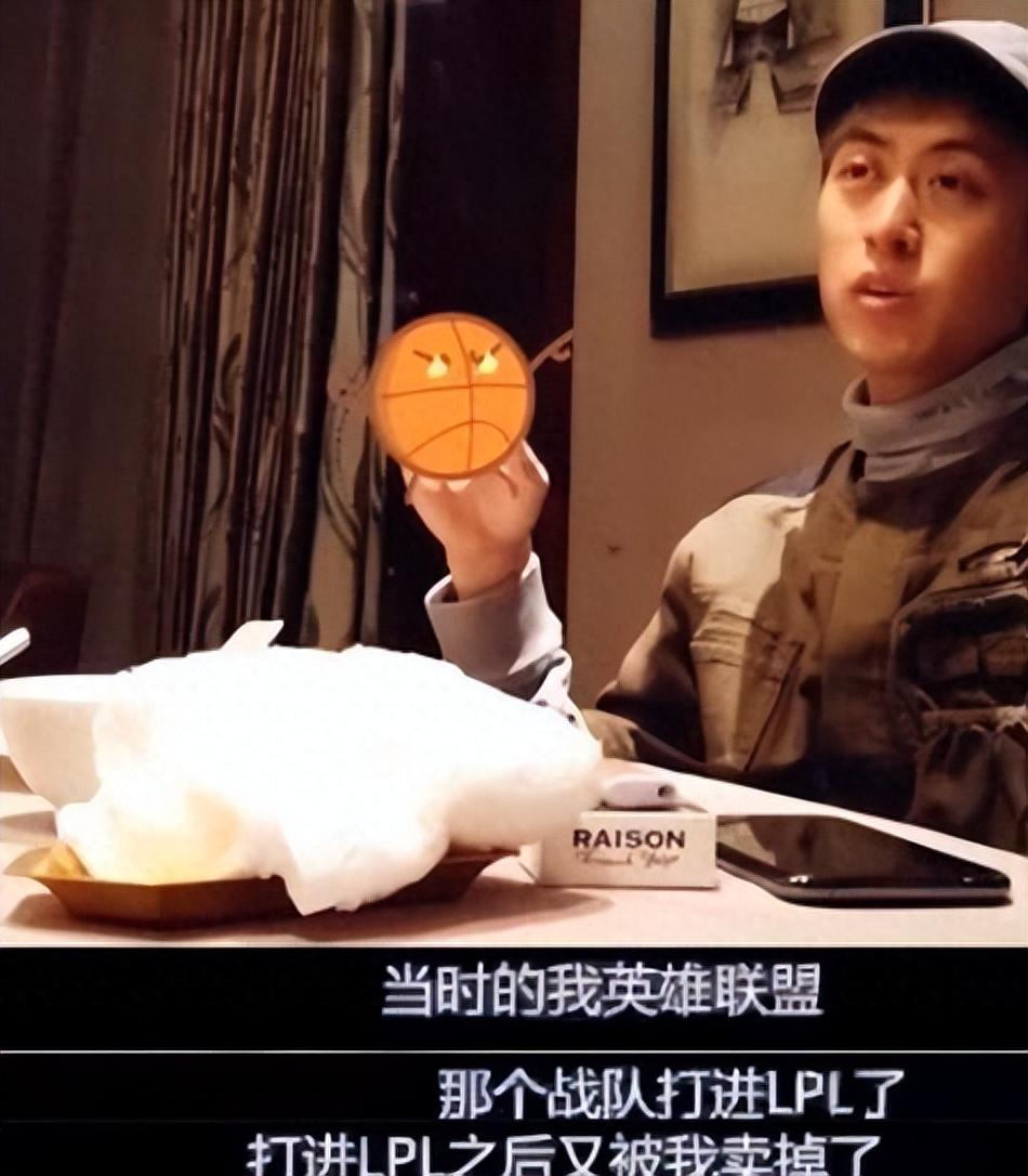 回顾沪上皇秦奋手戴1000万名表坐3亿私人飞机他到底啥来头