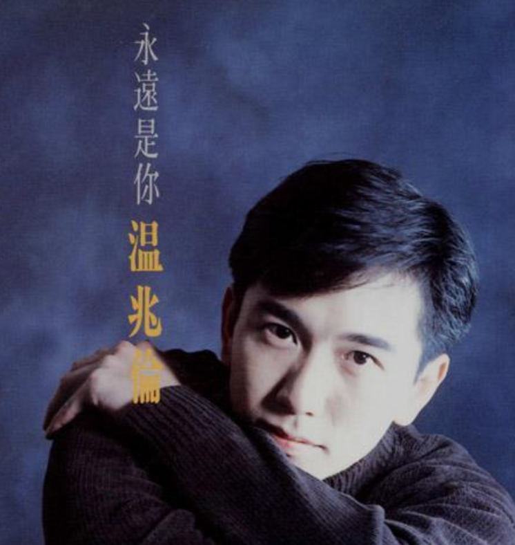 回顾郭羡妮混血港姐下嫁农村小伙儿婆婆的态度让她不后悔