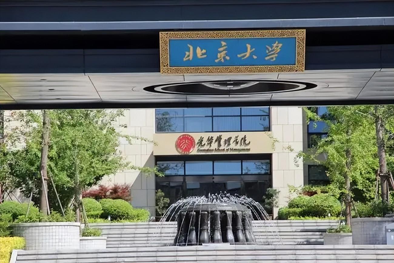 回顾北大硕士廖天野:29岁考上深圳公务员,因婆媳矛盾