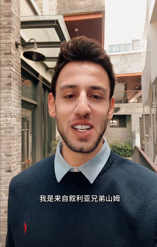 回顾叙利亚小伙为躲避战争定居中国10年娶妻生子还拿到中国绿卡