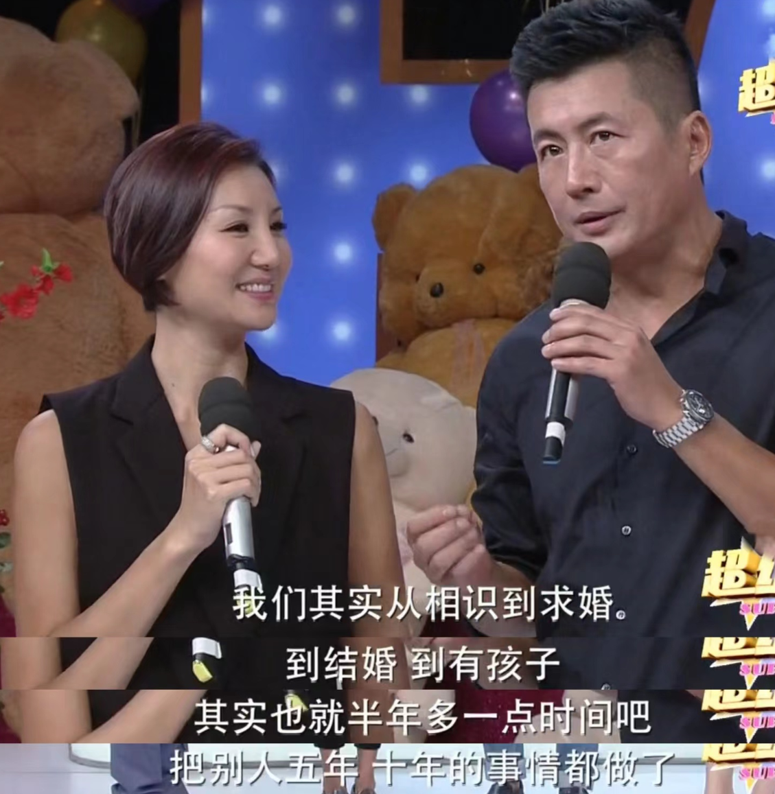 回顾高曙光和江珊遗憾离婚51岁二婚娶圈外人52岁再当爸爸