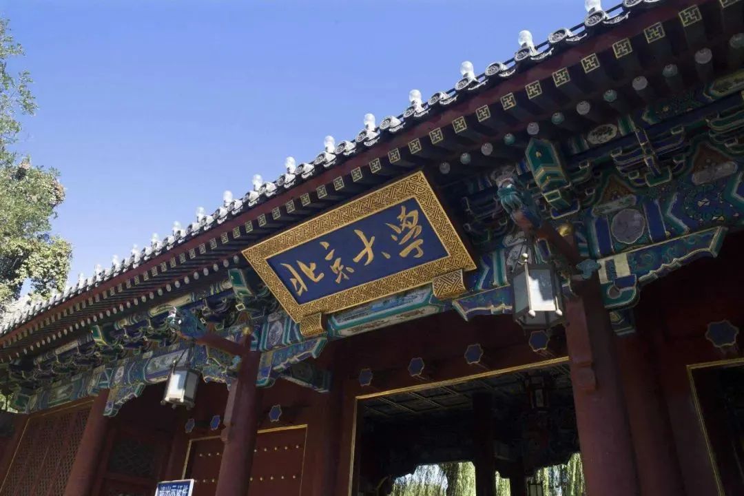 学围棋对孩子的帮助看看多少大学抛出橄榄枝