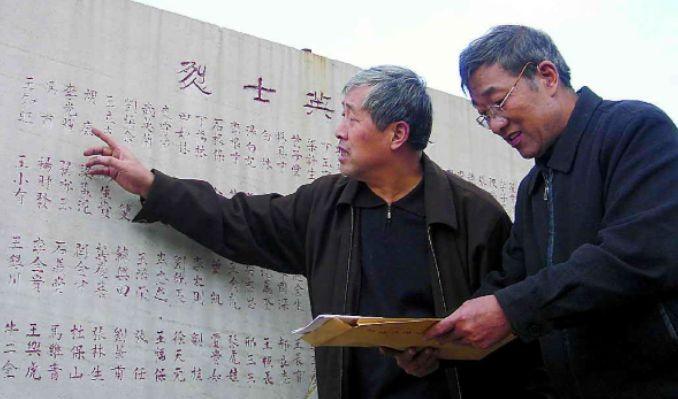 1996年一退休官员逛地摊花3000买84张旧纸全是国家机密档案