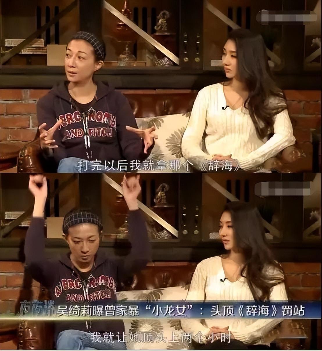 回顾吴卓林母亲是亚洲小姐父亲是巨星成龙我却成为污点