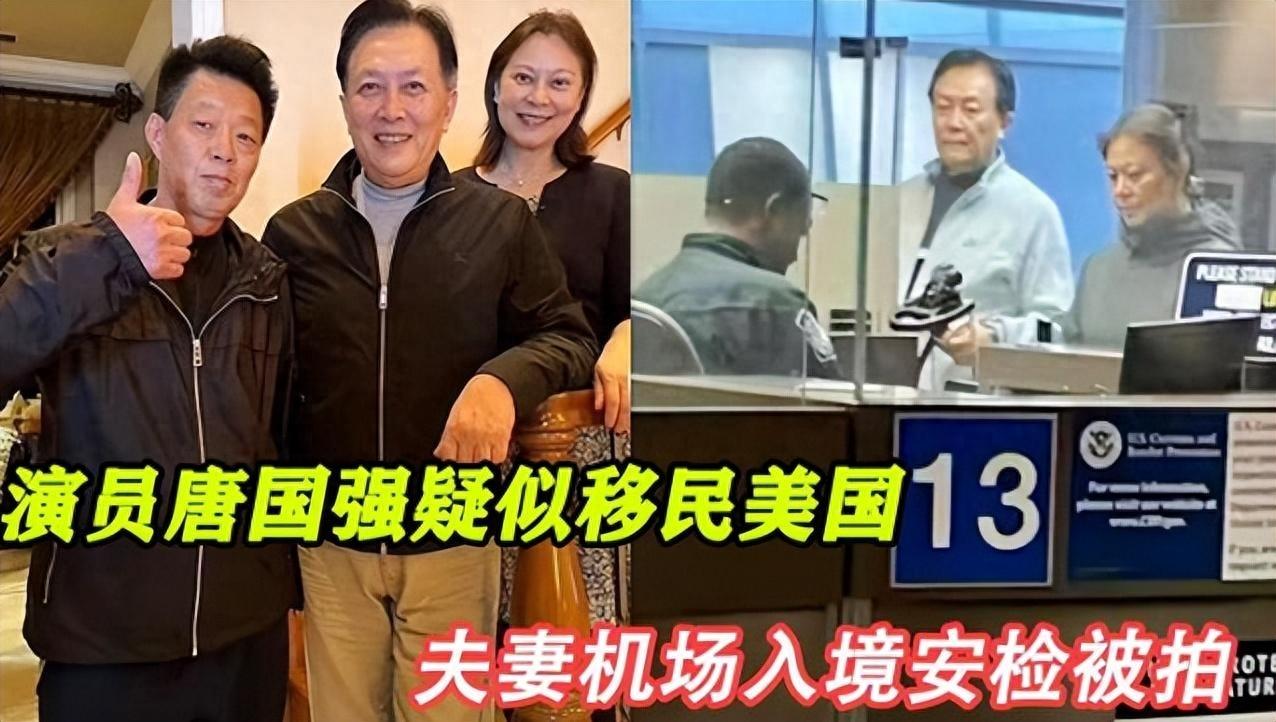 回顾唐国强国内淘金妻儿在国外花为残疾儿子的婚恋担心