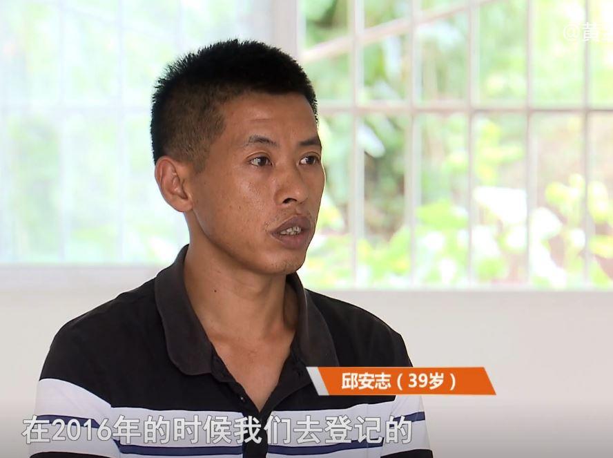 回顾男童6岁被拐走41年后回家父母却已离世他跪在坟前痛哭