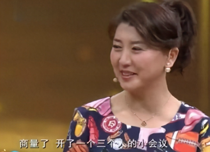 回顾闫学晶嫁大10岁二婚富商46岁高龄产女继女的选择让人泪目