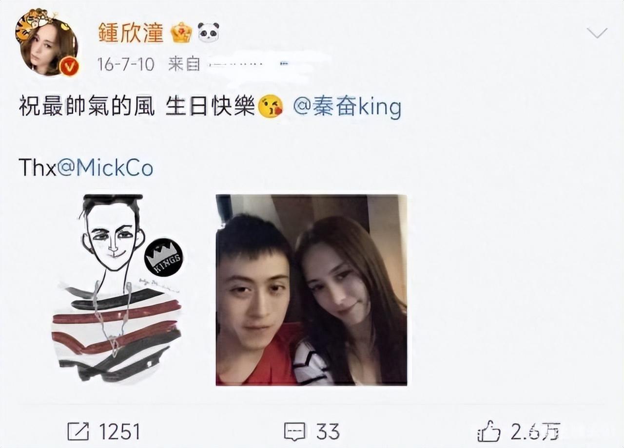 回顾沪上皇秦奋手戴1000万名表坐3亿私人飞机他到底啥来头