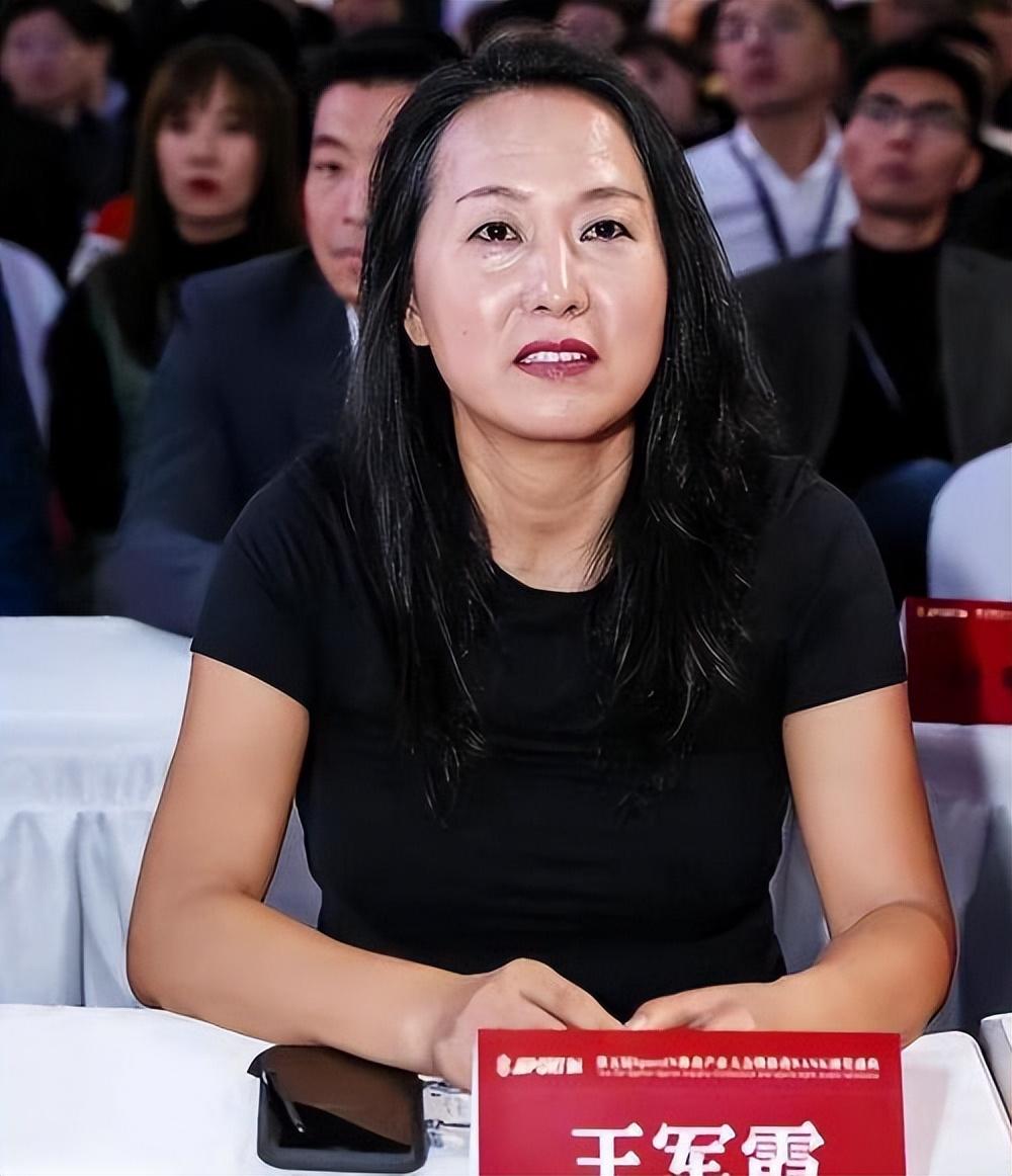 回顾王军霞她的运动生涯经历了怎样的坎坷感情生活也颇为不顺