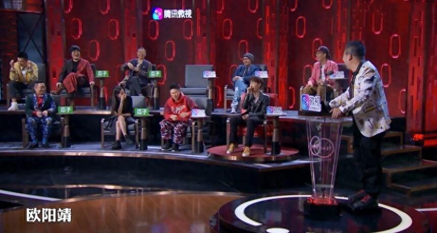 沈玉林的鬼扯功夫也又一次让大家叹为观止,他说欧阳娜娜姓欧阳,所以她