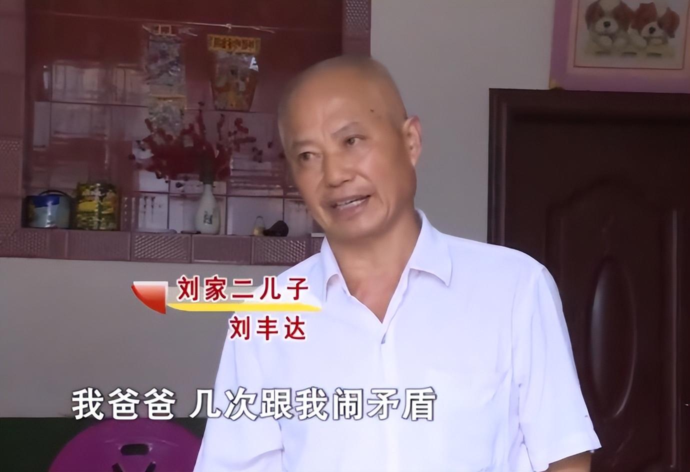 娄底市92岁老人刘德顺独居危楼,儿孙成群的他,本应该安度晚年,结果六