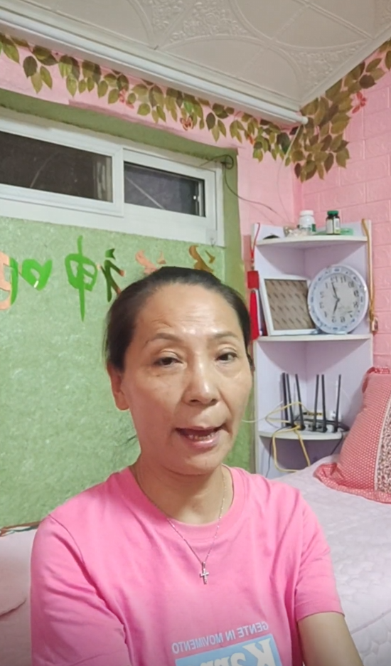回顾南京60岁大妈网恋79岁美国老头每月能收到零花钱已经奔现了