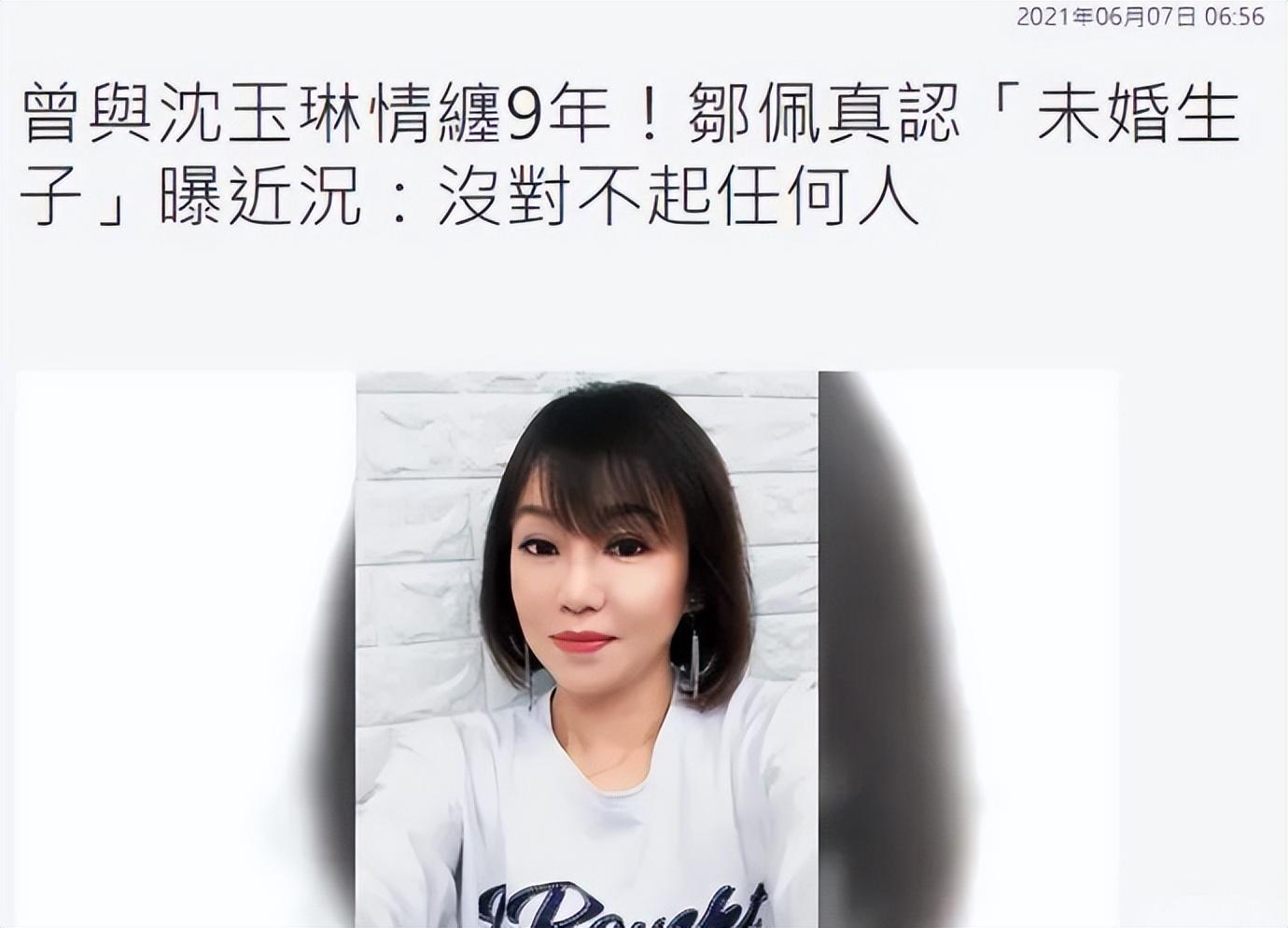 回顾综艺鬼才沈玉琳被李诞称为偶像谎话连篇却从来没人骂