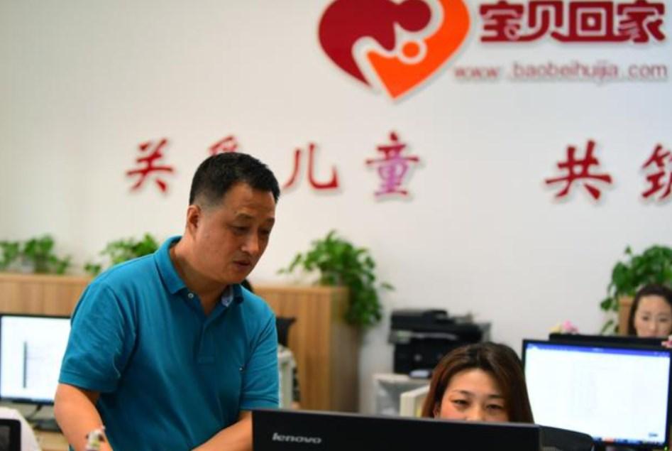 2016年,已经寻找女儿17年的李云,突然接到了"宝贝回家"寻亲栏目的电话