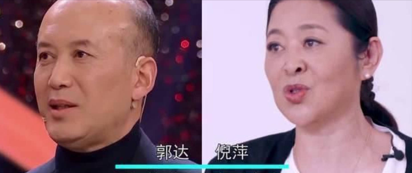 回顾倪萍与陈凯歌相恋多年却被无情抛弃现在的她过得怎么样了