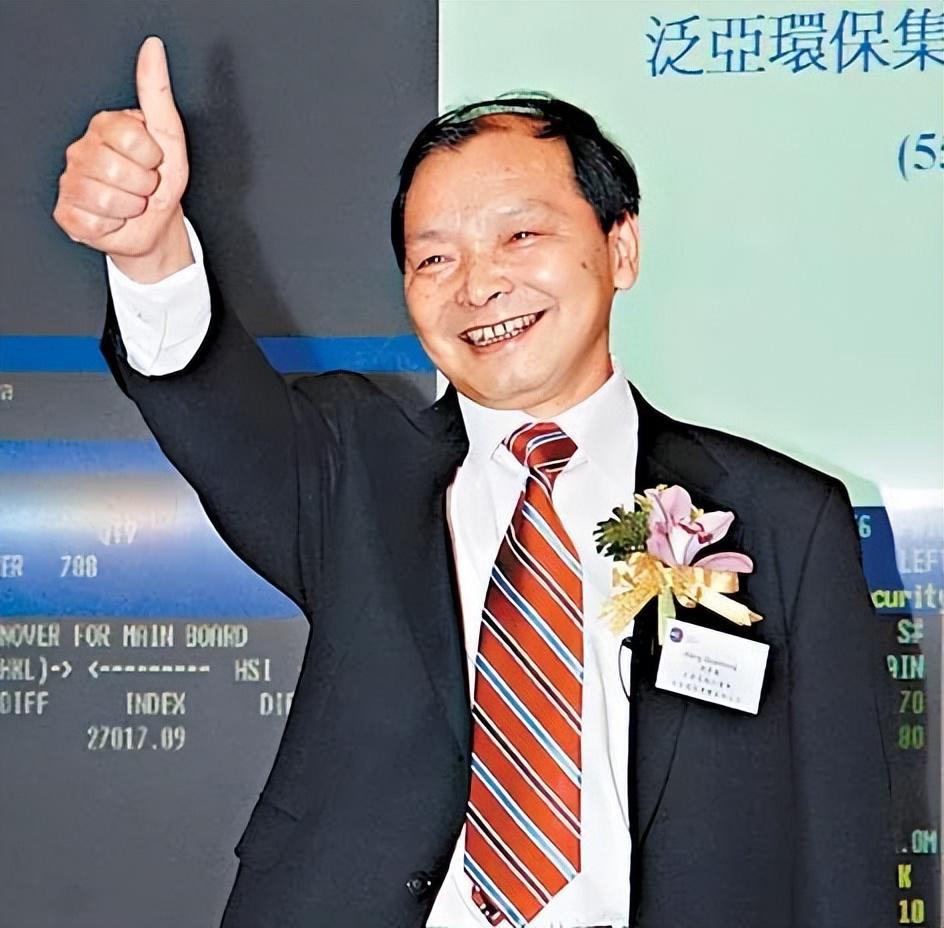 中国稀土太子爷蒋鑫