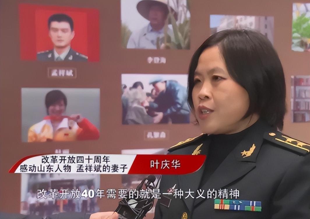 叶庆华因为丈夫的离世消沉了一段时间,可是,家庭的责任还需要由她扛