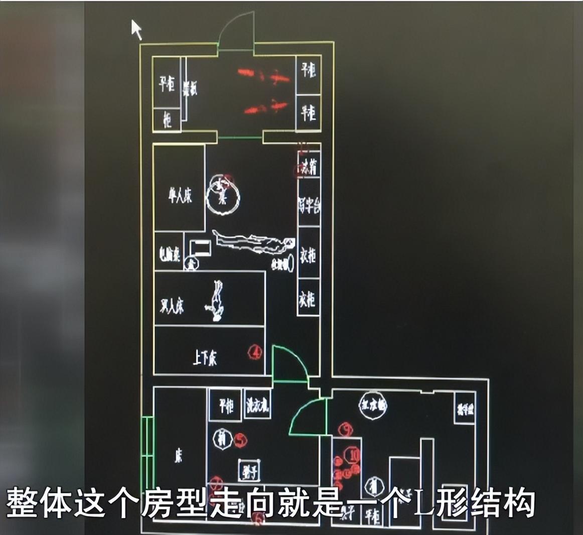 2015年天津一家四口做馄饨吃完三人殒命屋顶吊扇成帮凶