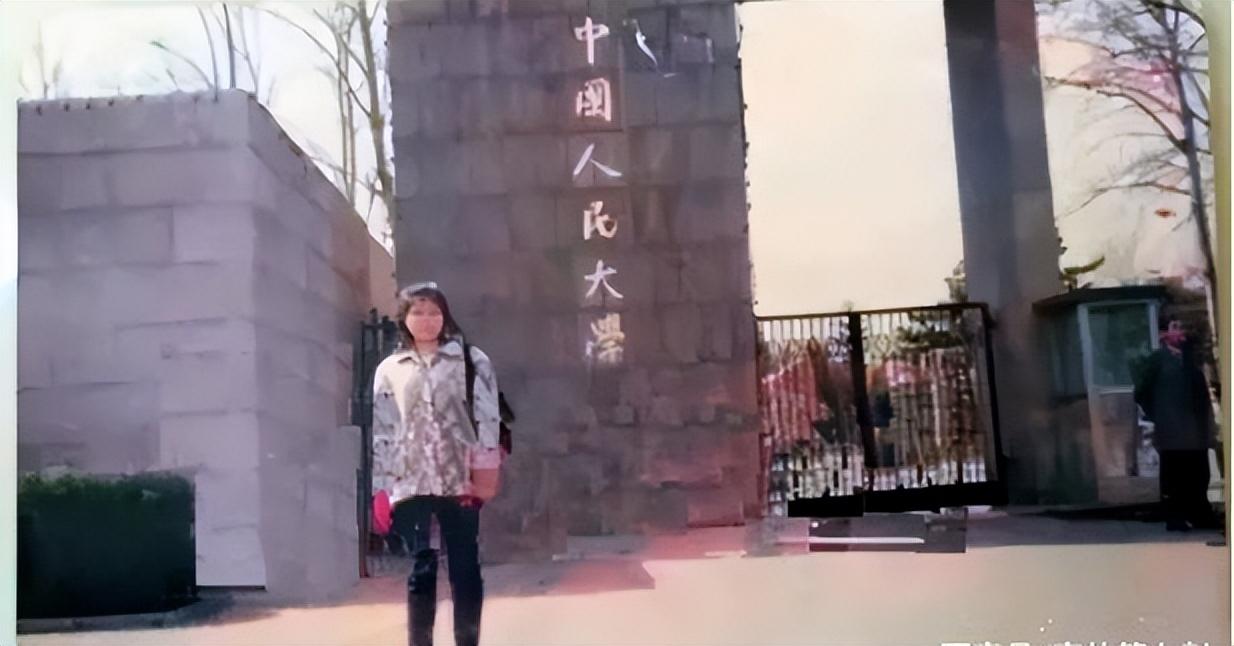 回顾才女伍继红94年考入人大二婚嫁光棍靠低保度日为什么