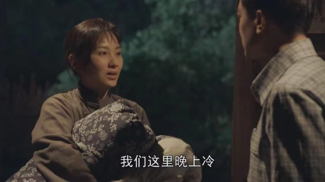 一路向前看懂王寡妇的热情才懂沙凯的恼羞成怒背后的恶