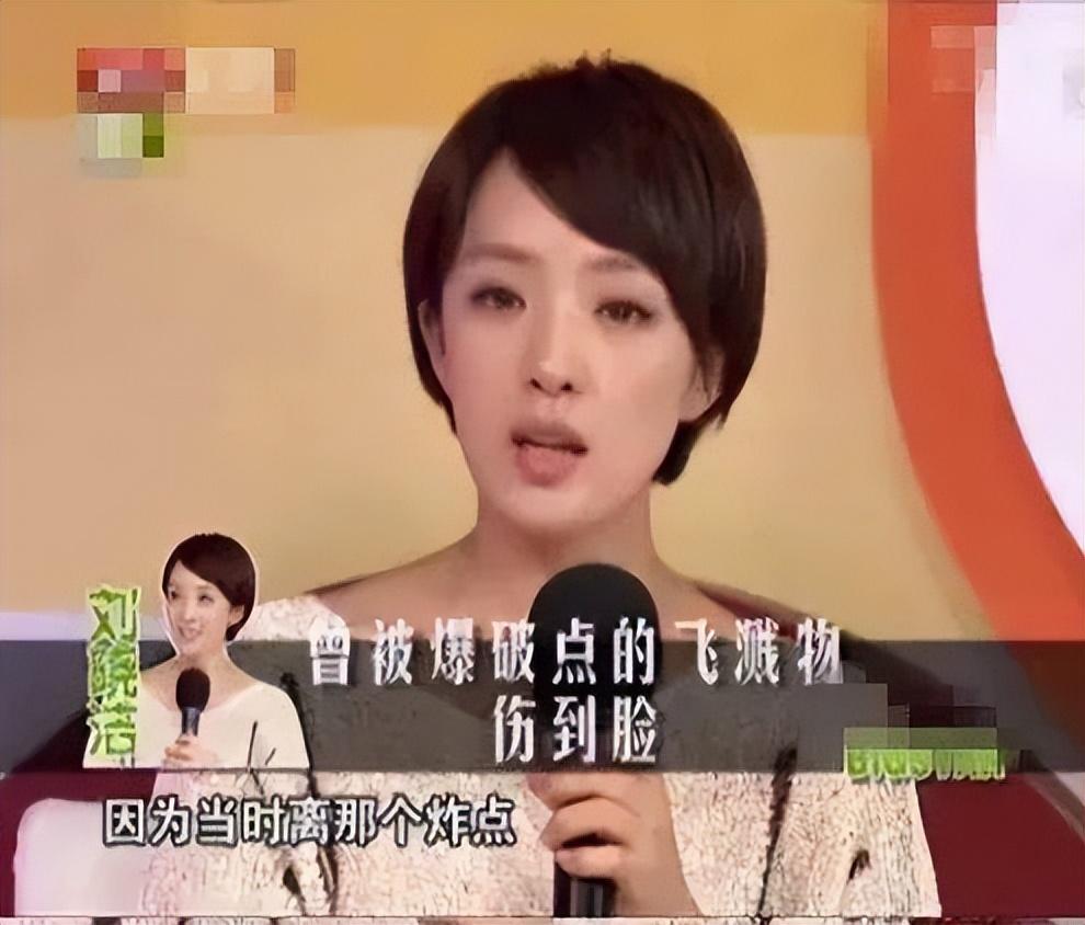 回顾徐洪浩比妻子大10岁家里家外被妻子领导风光背后有眼泪