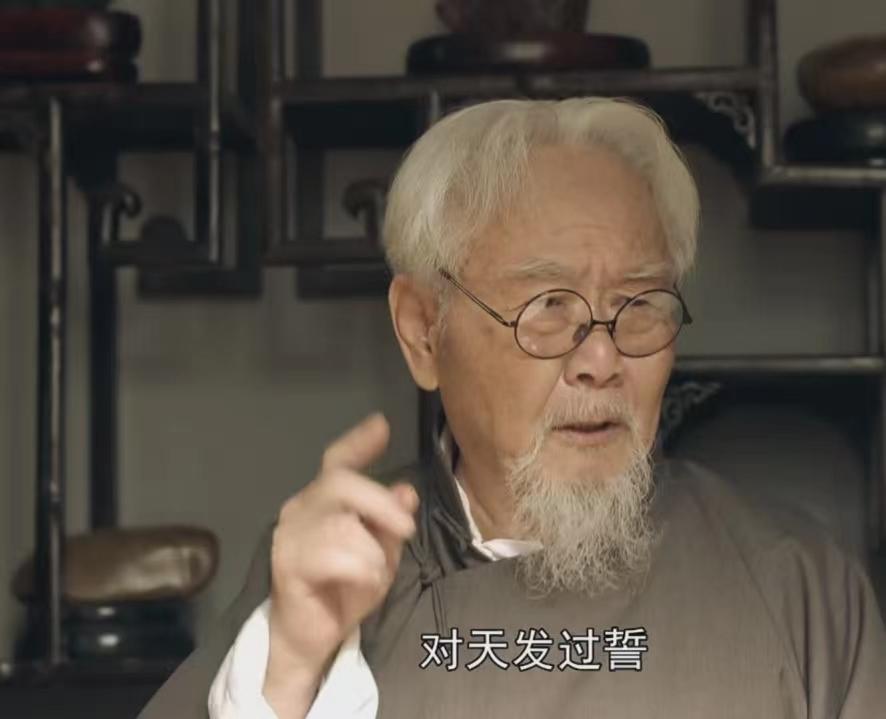 田教授的苦衷