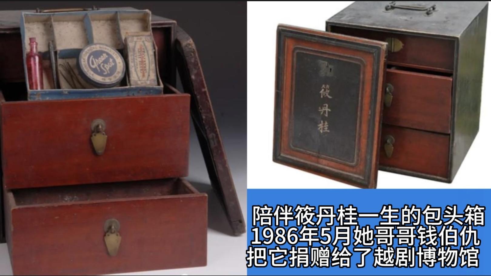 回顾越剧皇后筱丹桂27岁服毒自尽用8字血泪遗书换来丈夫死刑