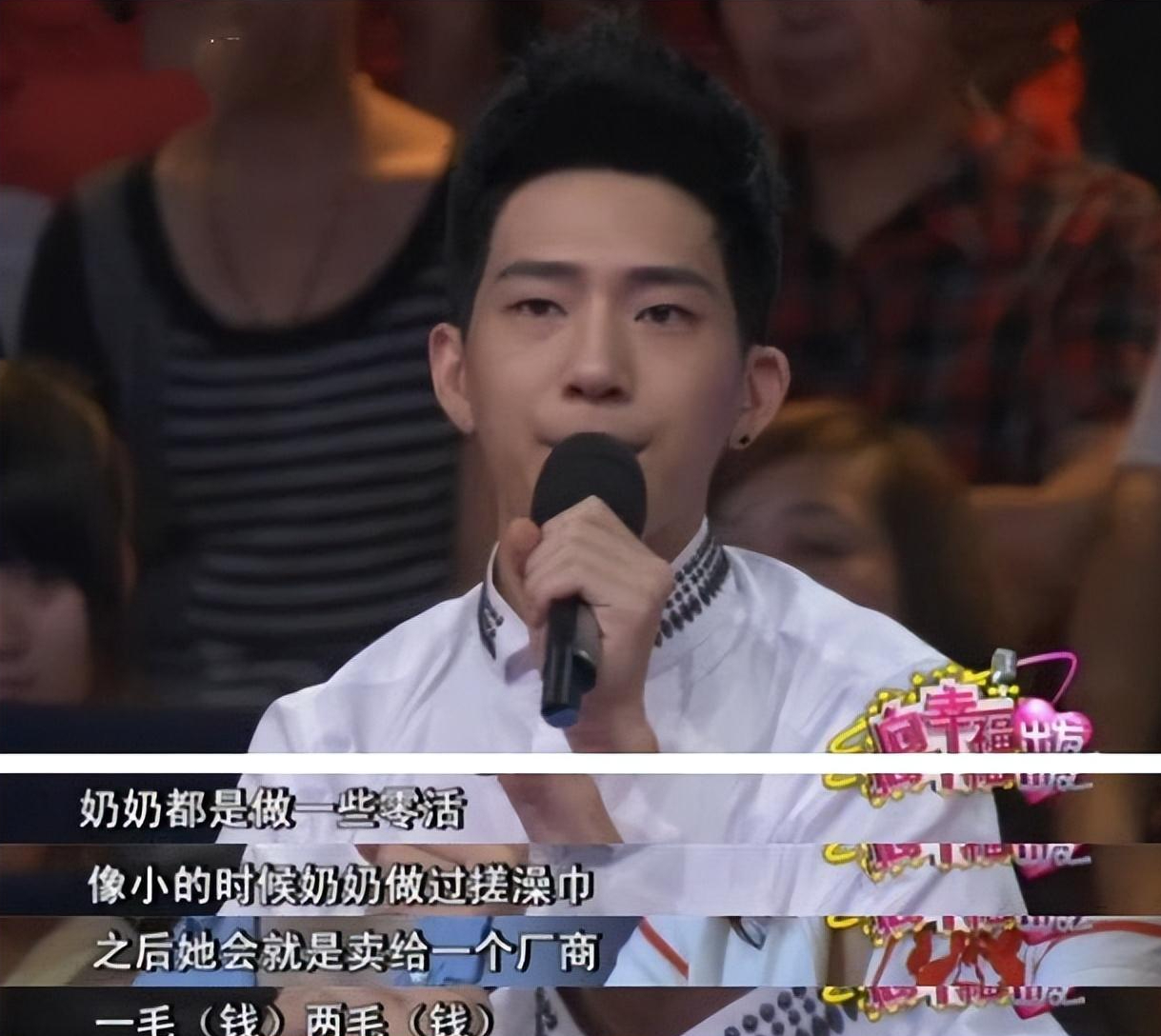 回顾井柏然出生28天被抛弃奶奶捡垃圾将他养大爆红后父母认亲