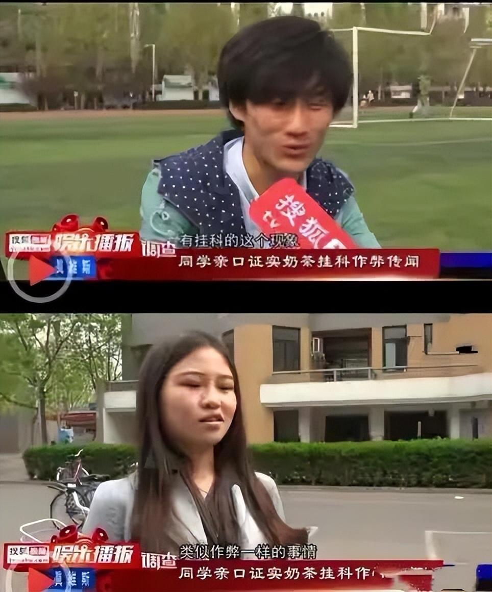 他认识的最心地善良的女孩子,两个人在国外的游学中"偶遇"并一见钟情