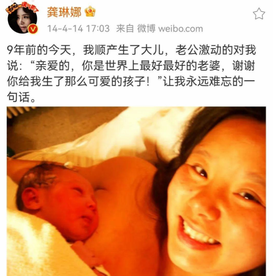 回顾龚琳娜与德国老公恩爱19年婚后生两子因容貌自卑再翻红