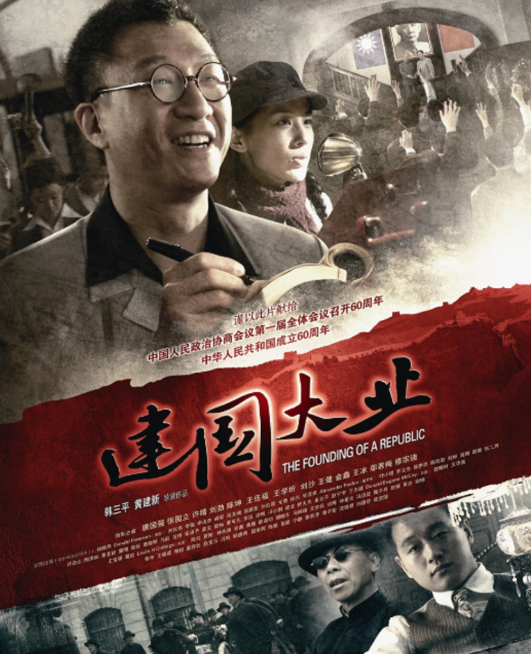 回顾马天宇目睹弟弟被抵债错过爷爷葬礼成名后不忘姐姐恩情