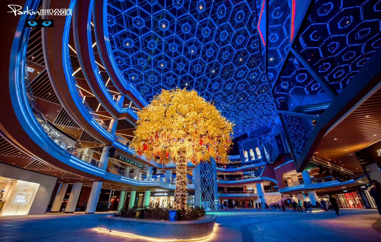 蛋仔碰上公园茂蛋仔派对高校联赛郑州公园茂站开赛