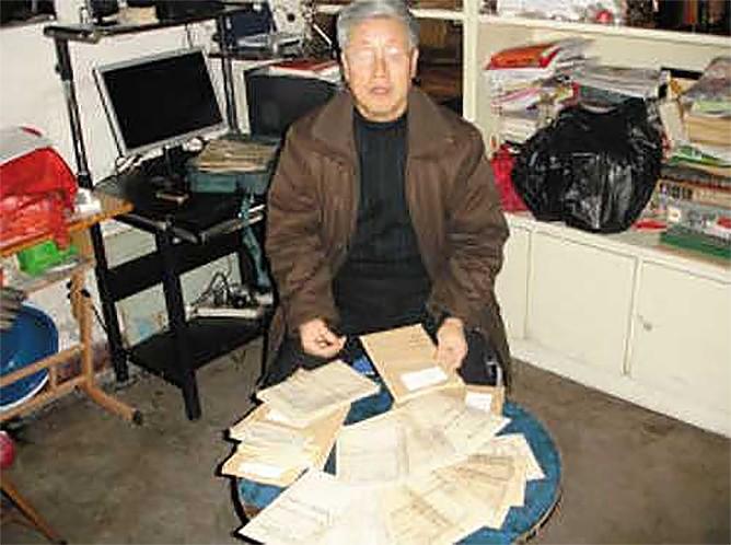 1996年一退休官员逛地摊花3000买84张旧纸全是国家机密档案