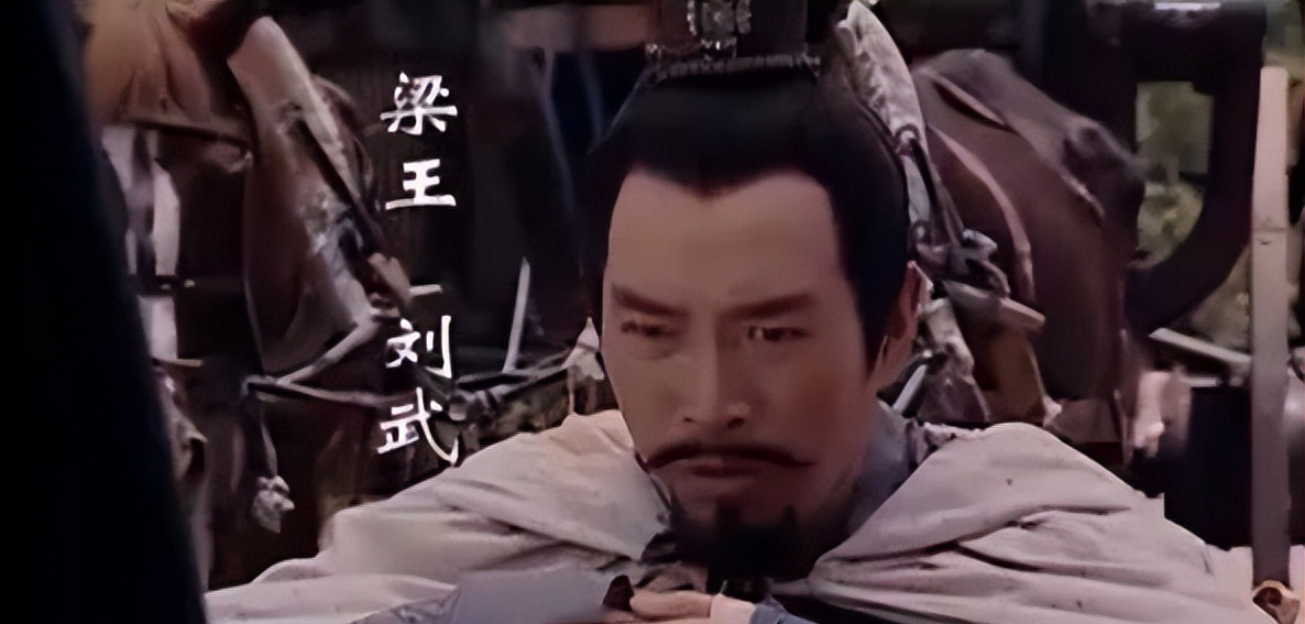 然而随着1992-1994年商丘永城汉梁王陵的发掘出土,人们对汉梁王也感