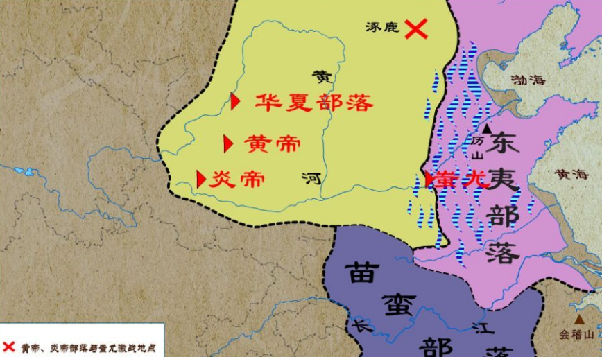 最初的时候,蚩尤与炎黄二帝一直相安无事,他们各自在自己的领地上发展