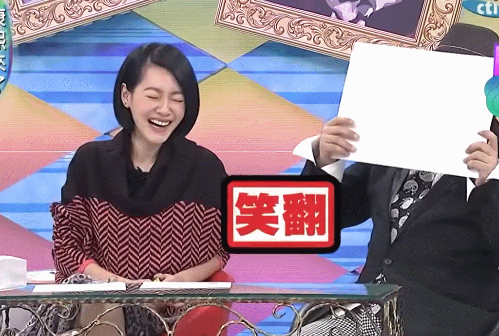 回顾综艺鬼才沈玉琳被李诞称为偶像谎话连篇却从来没人骂