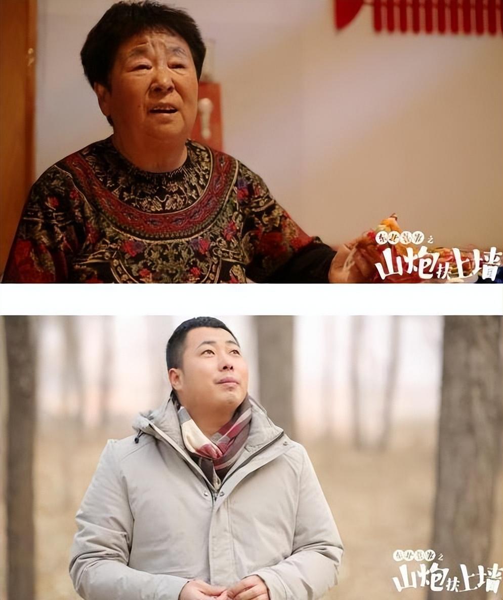 回顾:东北农村75岁老太,靠拍短视频揽3600万粉丝,身价突破千万!