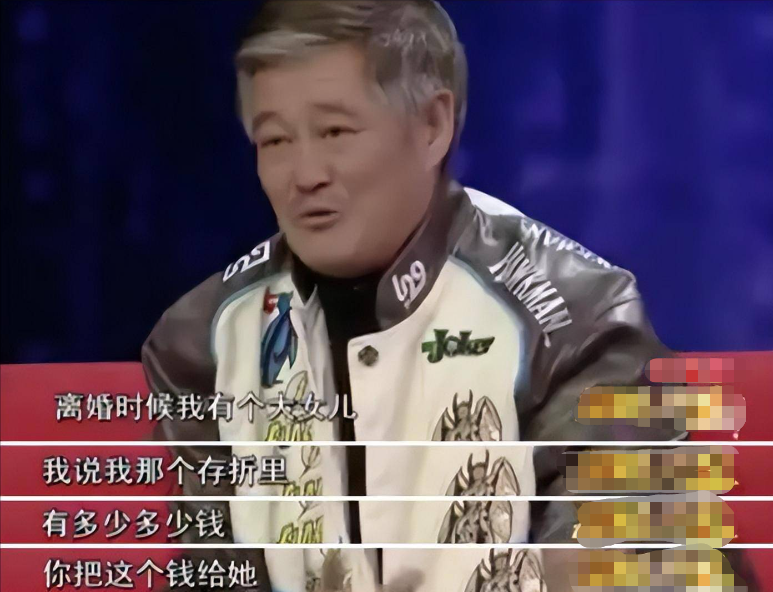 回顾赵本山女儿赵玉芳倒贴300万下嫁穷小伙结婚15年被宠成宝