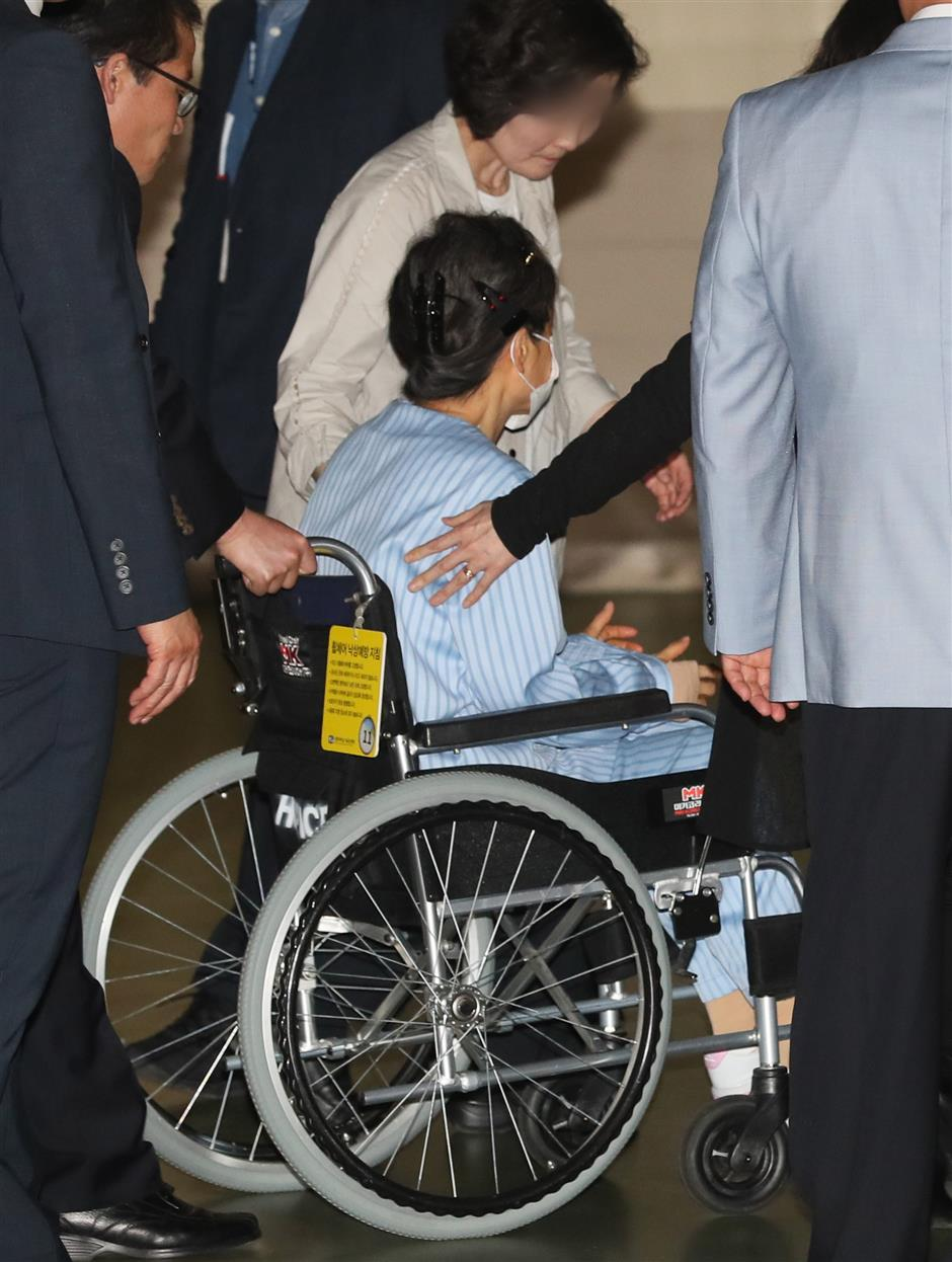 72岁朴槿惠出新书回忆狱中的日子后宣布永不从政