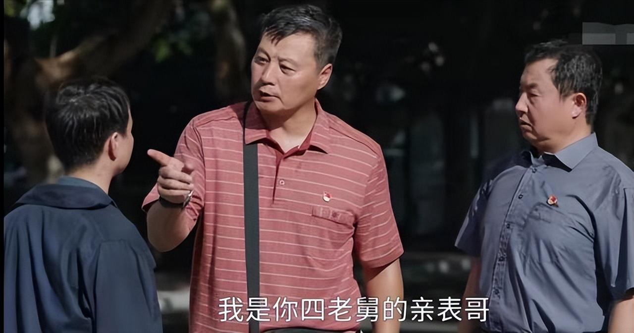 回顾任程伟她陪我住7年地下室没车没房就结婚成名后哪敢抛弃