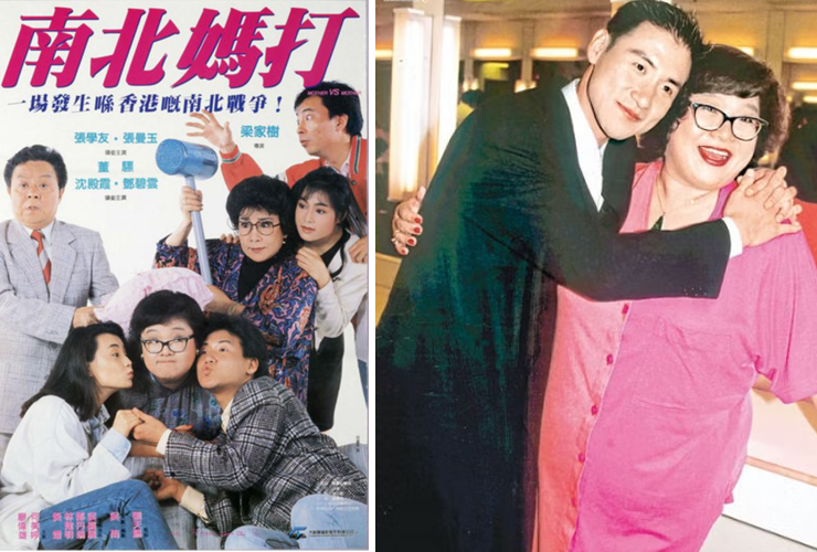 过"银鼠乐队"的肥姐沈殿霞亦跟张学友有很深的情谊,因合作电影《南北