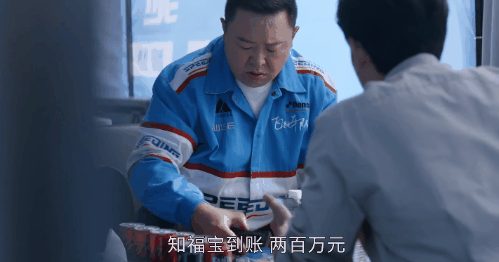 用寻梦环游记的梗踩法医秦明的雷韩寒也爱叠buff吗