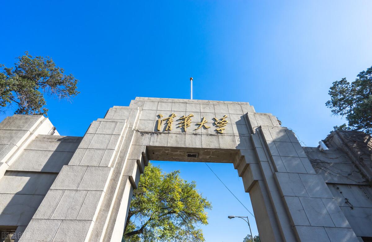 回顾她是06年内蒙理科状元702分考入清华今当游戏主播吸粉千万