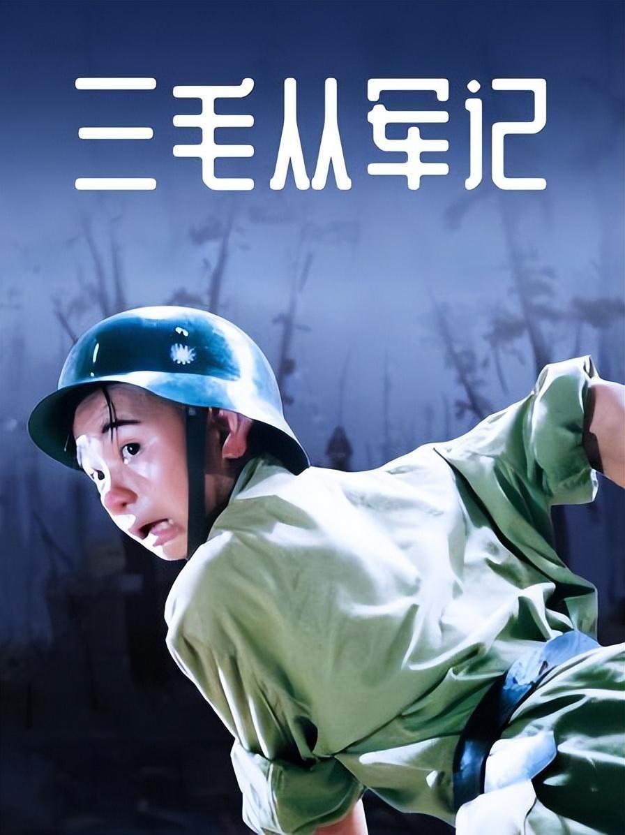 回顾张瑜:凭借一个吻火遍全国,为了事业放弃丈夫,一生无儿无女