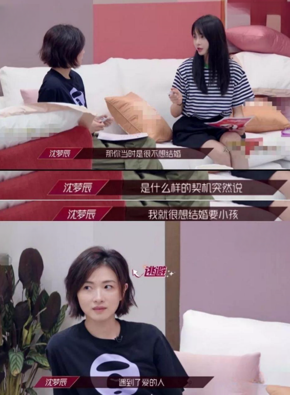回顾不婚族万茜从不炒作嫁普通丈夫40岁高龄为小丈夫生孩子